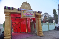 Shree Gopal Gaushala 